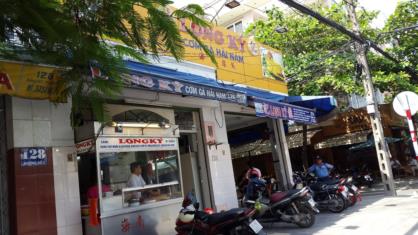 Thông tin địa chỉ nhà hàng Long Ký, Bình Tân, TP. HCM