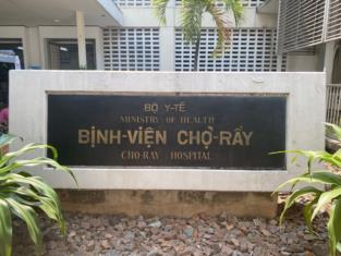 Thông tin địa chỉ Bệnh Viện Chợ Rẫy, TP. HCM