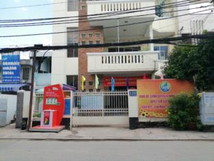 Thông tin địa chỉ UBND phường 15, Quận 4, TP. HCM