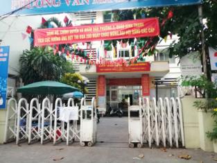 Thông tin địa chỉ UBND phường 2, Quận Bình Thạnh, TP. HCM