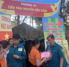 Thông tin địa chỉ UBND phường 22, Quận Bình Thạnh