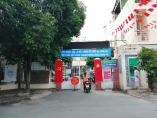 Thông tin địa chỉ UBND phường 10, Quận Phú Nhuận, TP. HCM