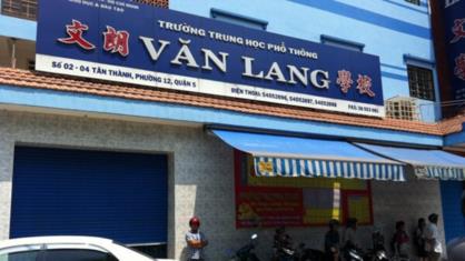Thông tin địa chỉ Trường THCS & THPT Văn Lang, Quận 5