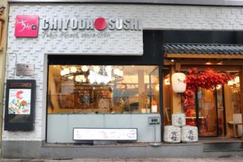 Thông tin địa chỉ nhà hàng Chiyoda Sushi, TP.HCM