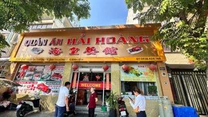 Thông tin địa chỉ nhà hàng Hải Hoàng, TP Hồ Chí Minh