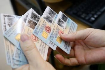 Công chứng căn cước công dân: Tổ chức hành nghề nào thực hiện?
