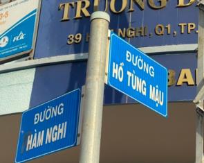 Văn phòng công chứng ở đường Hồ Tùng Mậu, Quận 1