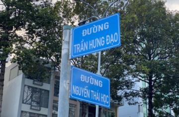 Bạn đang tìm văn phòng công chứng tại đường Nguyễn Thái Học, Quận 1?