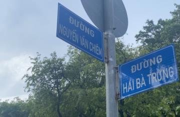 Bạn đang tìm văn phòng công chứng tại đường Nguyễn Văn Chiêm, Quận 1?