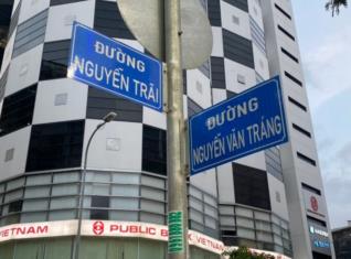 Bạn đang tìm văn phòng công chứng tại đường Nguyễn Văn Tráng, Quận 1?