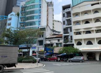 Bạn đang tìm văn phòng công chứng tại đường Phan Văn Trường, Quận 1?