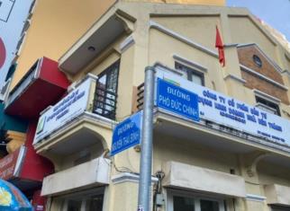 Bạn đang tìm văn phòng công chứng tại đường Phó Đức Chính, Quận 1?
