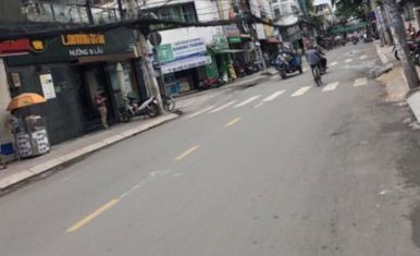 Bạn đang tìm văn phòng công chứng tại đường Trần Khắc Chân, Quận 1?