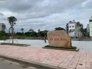 Bạn đang tìm văn phòng công chứng tại đường Lê Hữu Kiều, Quận 2?