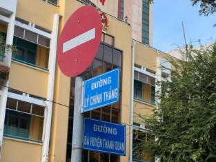 Bạn đang tìm văn phòng công chứng tại đường Bà Huyện Thanh Quan, Quận 3?