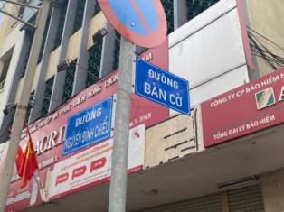 Bạn đang tìm văn phòng công chứng tại đường Bàn Cờ, Quận 3?