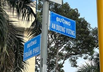 Bạn đang tìm văn phòng công chứng tại đường Trần Phú, Quận 5?