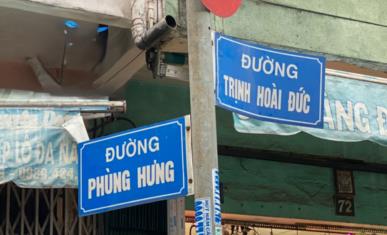 Bạn đang tìm văn phòng công chứng tại đường Trịnh Hoài Đức, Quận 5?