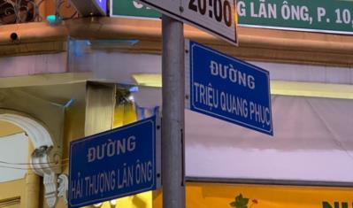 Bạn đang tìm văn phòng công chứng tại đường Triệu Quang Phục, Quận 5?