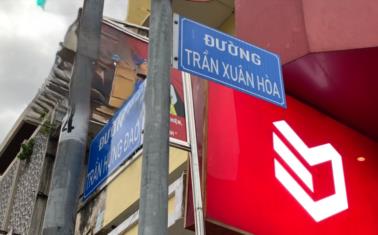 Bạn đang tìm văn phòng công chứng tại đường Trần Xuân Hòa, Quận 5?