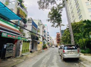 Bạn đang tìm văn phòng công chứng tại Đường số 3, Quận 3?