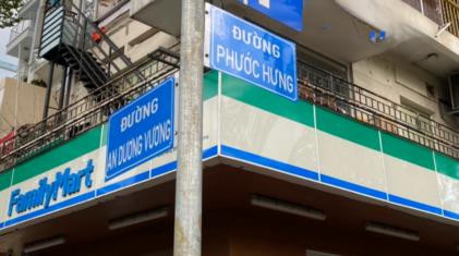 Bạn đang tìm văn phòng công chứng tại đường Phước Hưng, Quận 5?
