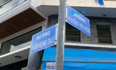 Bạn đang tìm văn phòng công chứng tại đường Phù Đổng Thiên Vương, Quận 5?