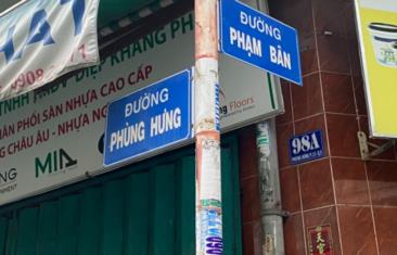 Bạn đang tìm văn phòng công chứng tại đường Phạm Bân, Quận 5?