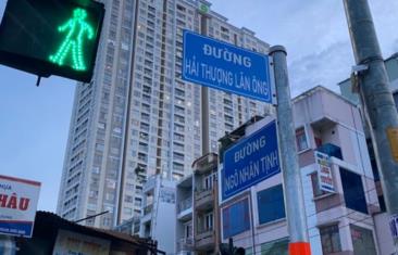 Bạn đang tìm văn phòng công chứng tại đường Ngô Nhân Tịnh, Quận 5?
