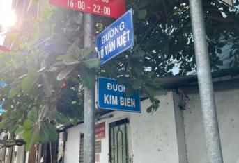 Bạn đang tìm văn phòng công chứng tại đường Kim Biên, Quận 5?