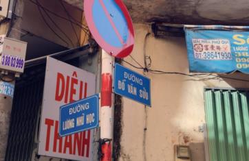 Bạn đang tìm văn phòng công chứng tại đường Đỗ Văn Sửu, Quận 5?
