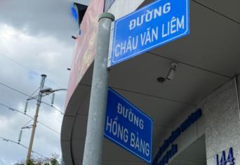 Bạn đang tìm văn phòng công chứng tại đường Châu Văn Liêm, Quận 5?