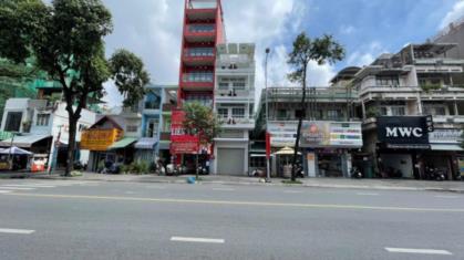 Bạn đang tìm văn phòng công chứng tại đường Bến Phú Lâm, Quận 6?