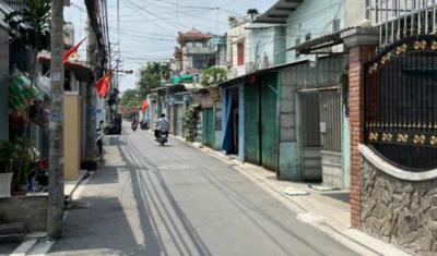 Bạn đang tìm văn phòng công chứng tại đường Chuyên Dùng Chính, Quận 7?