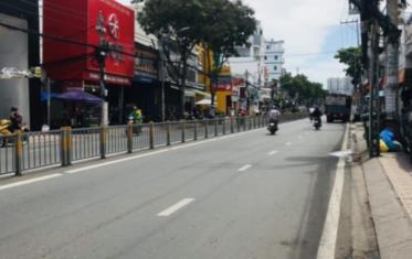 Bạn đang tìm văn phòng công chứng tại đường Nguyễn Thị Thập, Quận 7?