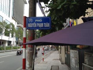 Bạn đang tìm văn phòng công chứng tại đường Nguyễn Phạm Tuân, Quận 6?