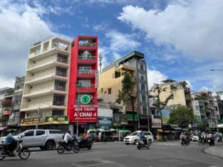 Bạn đang tìm văn phòng công chứng tại đường Trần Trung Lập, Quận 6?