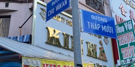 Bạn đang tìm văn phòng công chứng tại đường Tháp Mười, Quận 6?