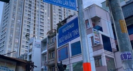 Bạn đang tìm văn phòng công chứng tại đường Ngô Nhân Tịnh, Quận 6?