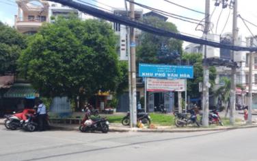 Bạn đang tìm văn phòng công chứng tại đường Nguyên Hồng, Quận Bình Thạnh?