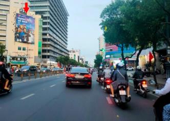 Bạn đang tìm văn phòng công chứng tại đường Trương Quốc Dung, Quận Phú Nhuận?