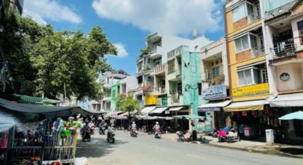 Bạn đang tìm văn phòng công chứng tại đường Hoàng Hoa Thám, Quận Gò Vấp?