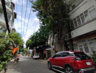 Bạn đang tìm văn phòng công chứng tại đường Nguyễn Hiến Lê, Quận Tân Bình?