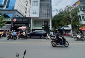 Bạn đang tìm văn phòng công chứng tại đường Nguyễn Quang Bích, Quận Tân Bình?