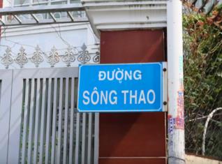 Bạn đang tìm văn phòng công chứng tại đường Sông Thao, Quận Tân Bình?
