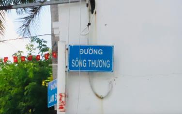 Bạn đang tìm văn phòng công chứng tại đường Sông Thương, Quận Tân Bình?