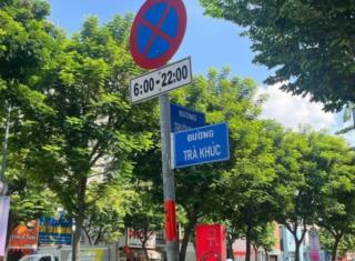 Bạn đang tìm văn phòng công chứng tại đường Trà Khúc, Quận Tân Bình?
