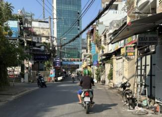 Bạn đang tìm văn phòng công chứng tại đường Chấn Hưng, Quận Tân Bình?