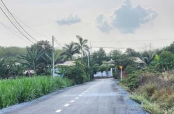 Bạn đang tìm văn phòng công chứng tại đường Nguyễn Thị Rành, Huyện Củ Chi?