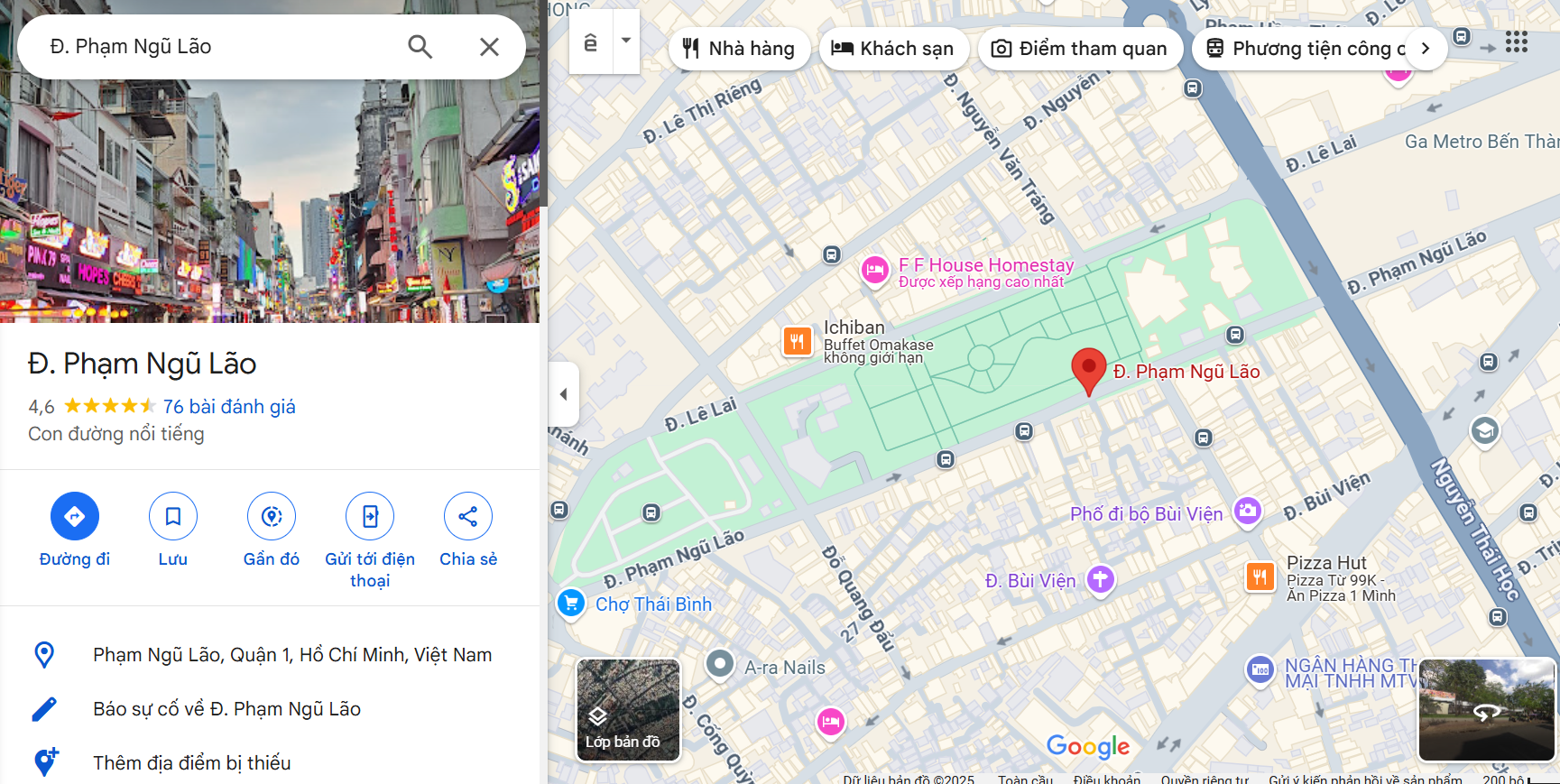 Văn phòng công chứng Phạm Ngũ Lão